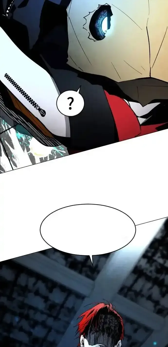 Read Fog Land PT-BR Manga Online