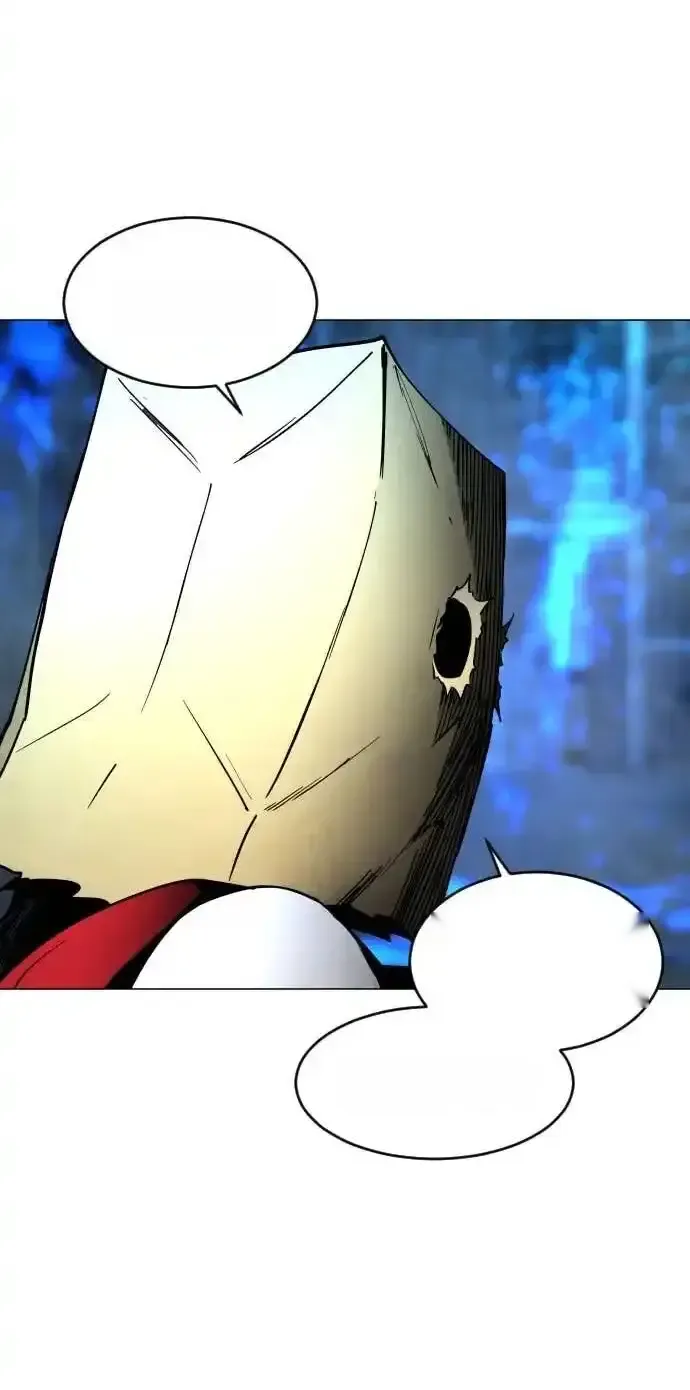 Read Fog Land PT-BR Manga Online