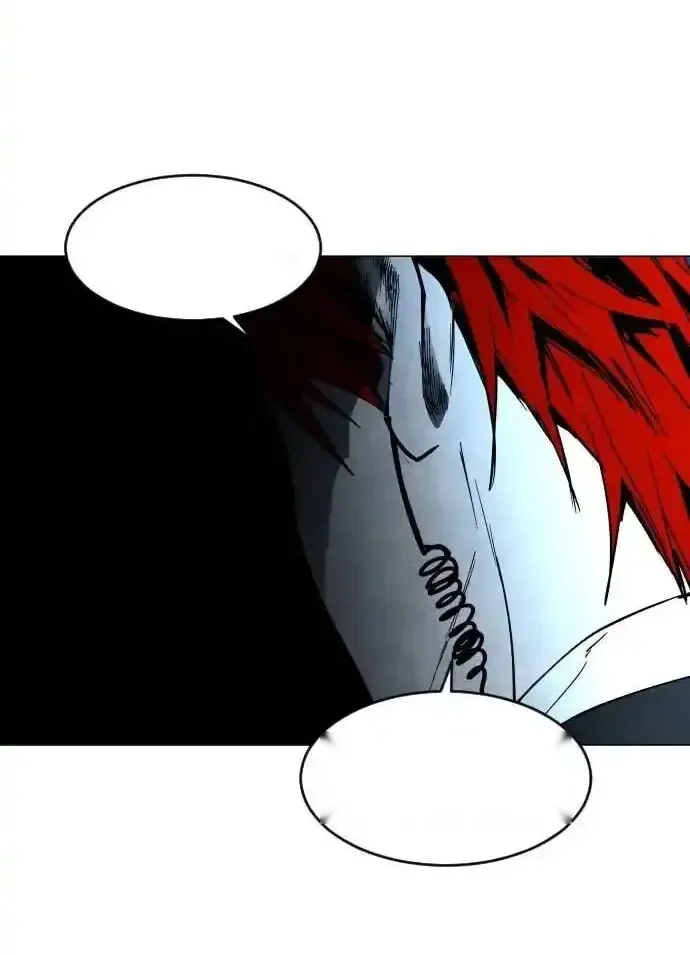 Read Fog Land PT-BR Manga Online
