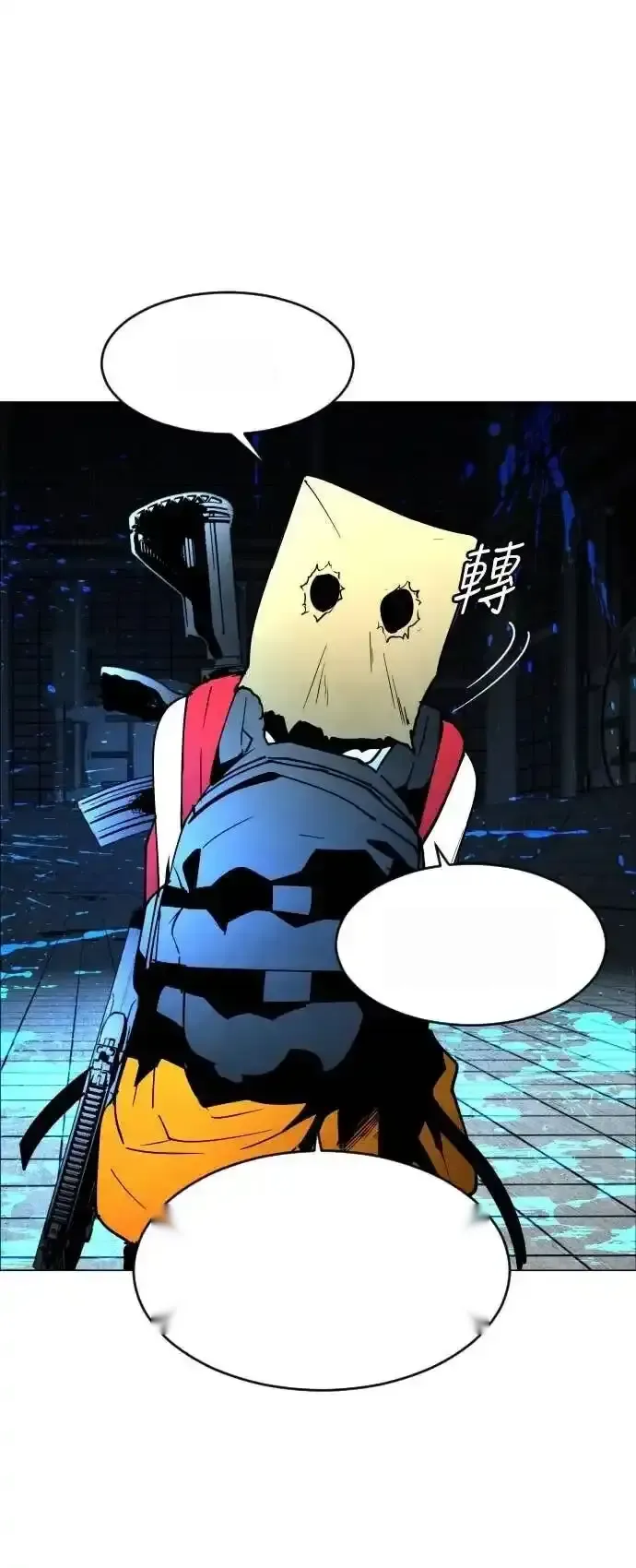 Read Fog Land PT-BR Manga Online