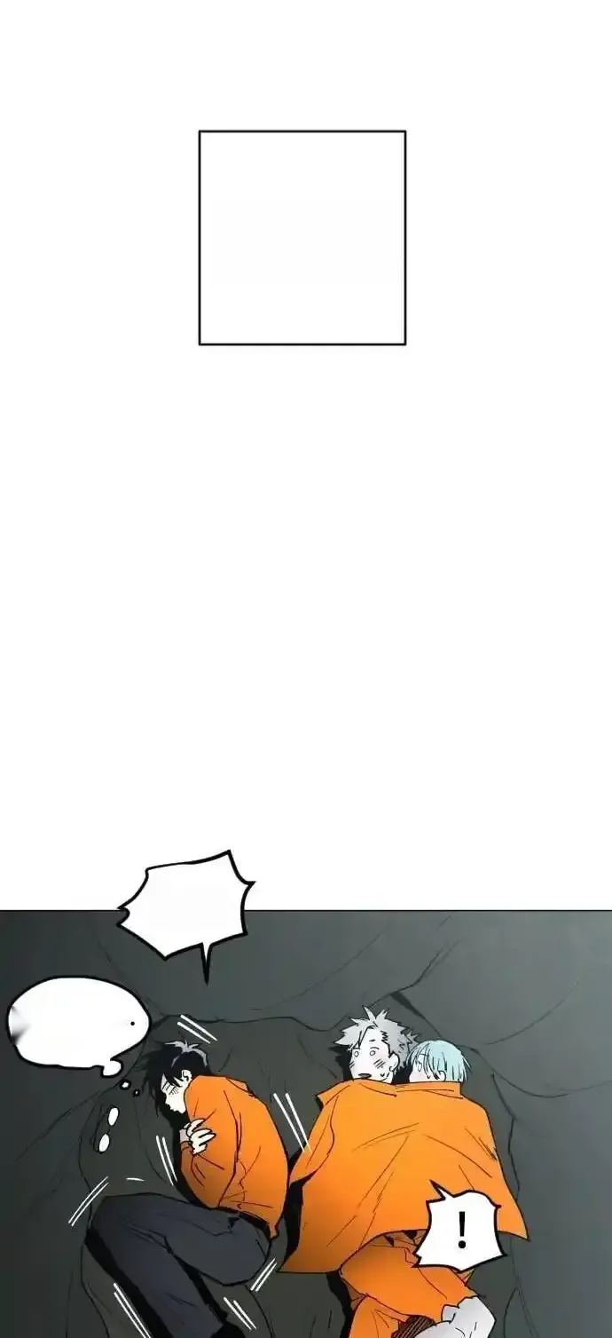 Read Fog Land PT-BR Manga Online