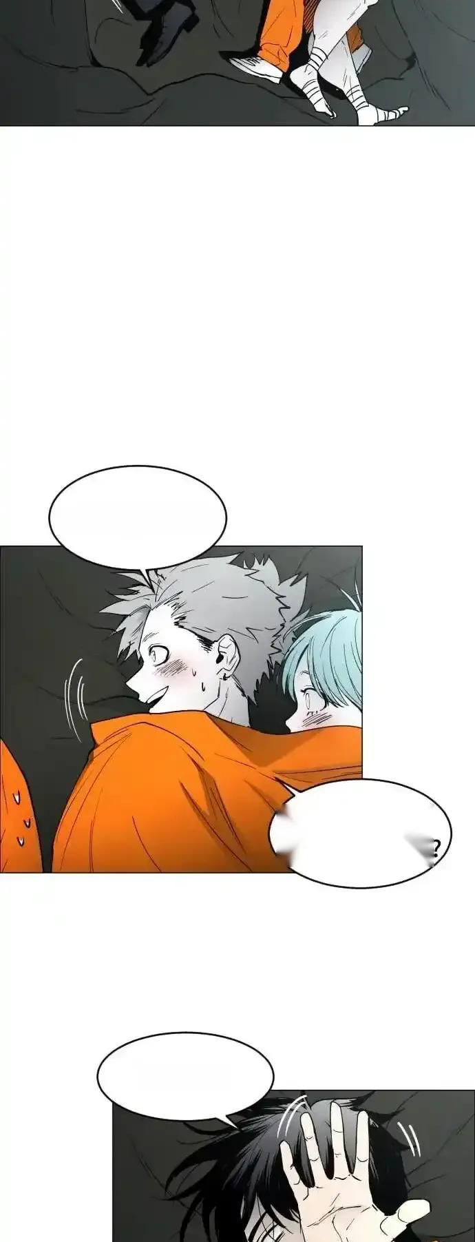 Read Fog Land PT-BR Manga Online