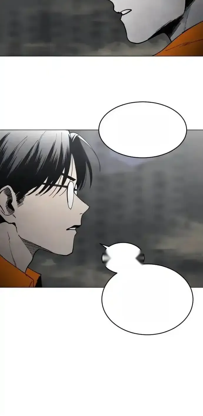 Read Fog Land PT-BR Manga Online