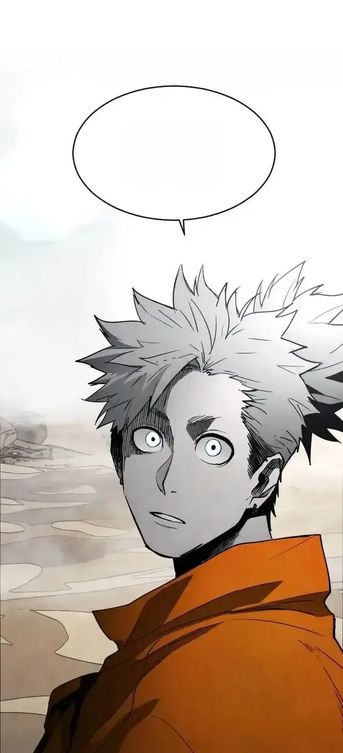 Read Fog Land PT-BR Manga Online