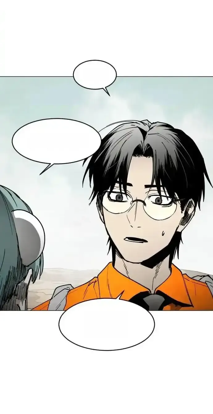 Read Fog Land PT-BR Manga Online