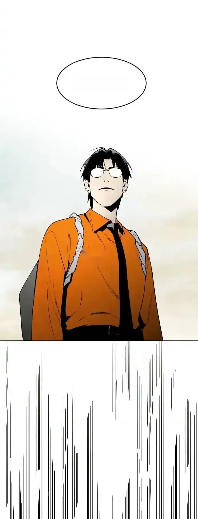 Read Fog Land PT-BR Manga Online