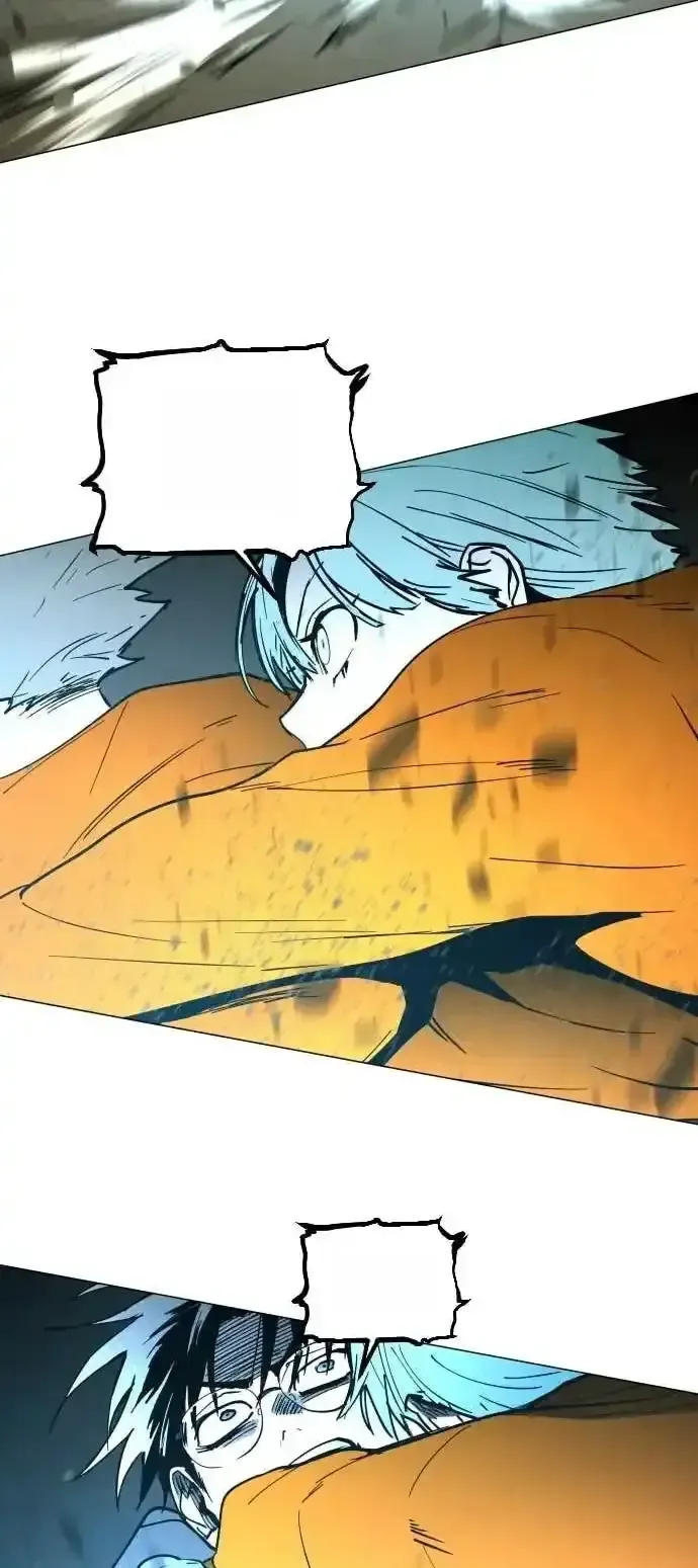 Read Fog Land PT-BR Manga Online