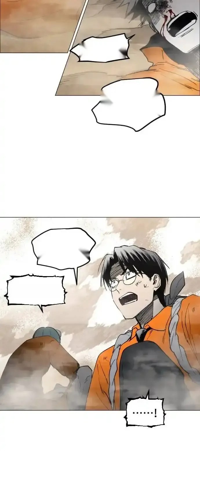 Read Fog Land PT-BR Manga Online
