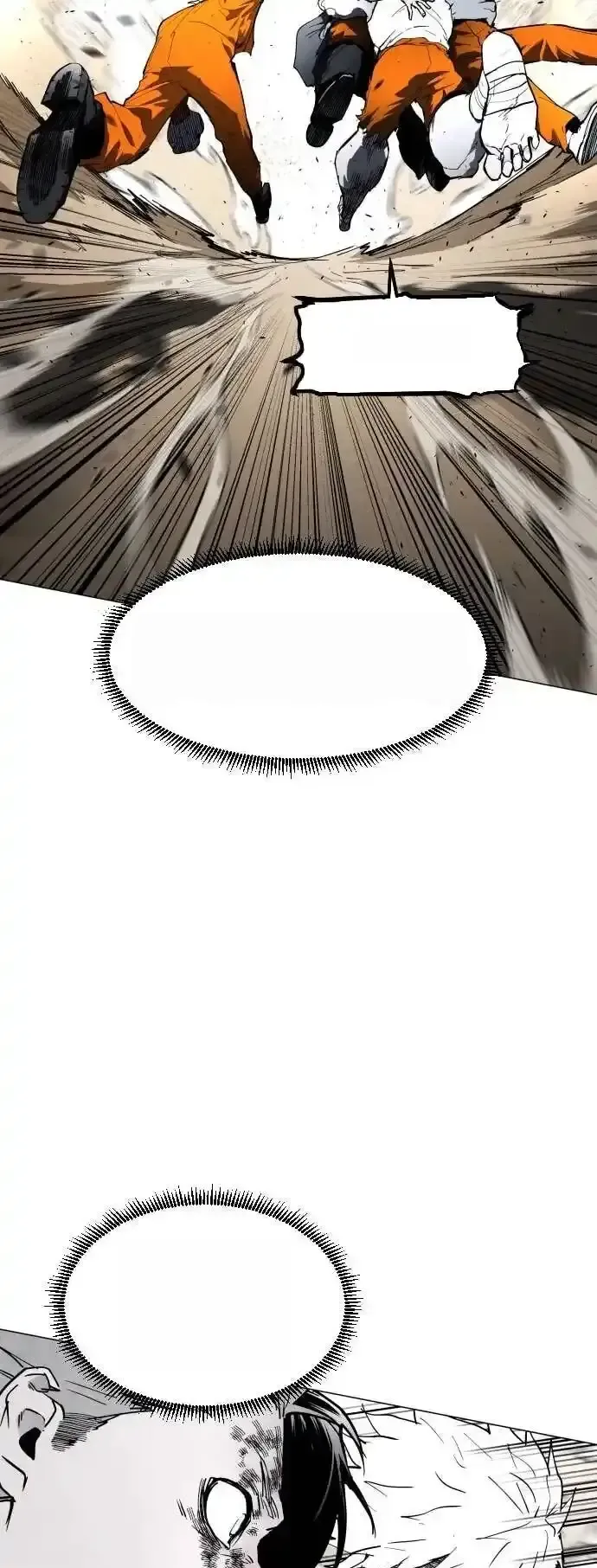 Read Fog Land PT-BR Manga Online