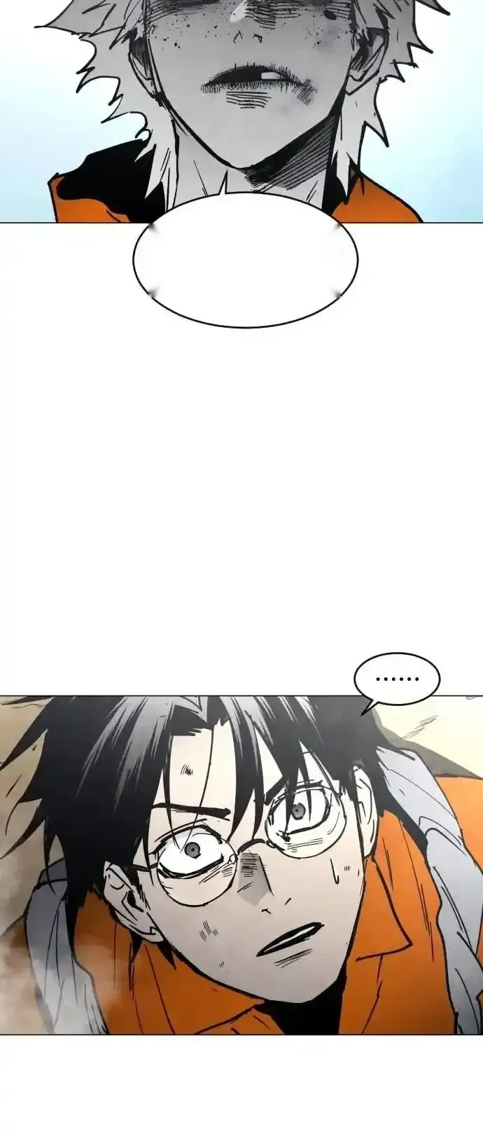 Read Fog Land PT-BR Manga Online