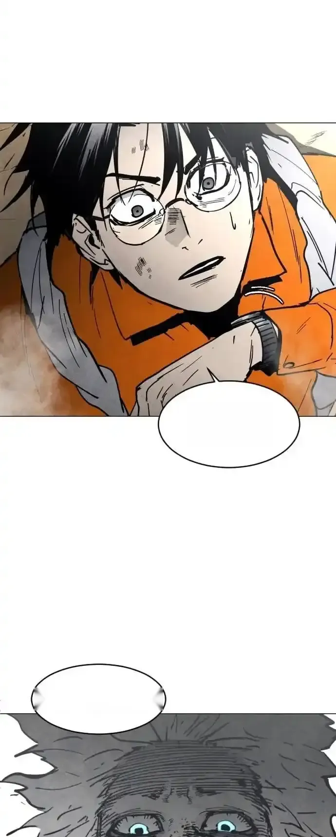 Read Fog Land PT-BR Manga Online
