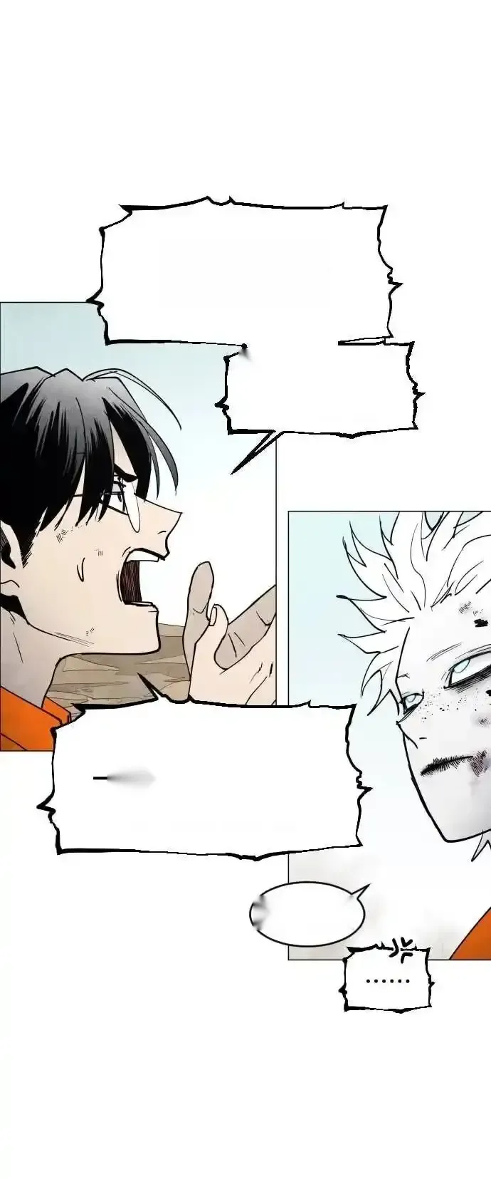 Read Fog Land PT-BR Manga Online