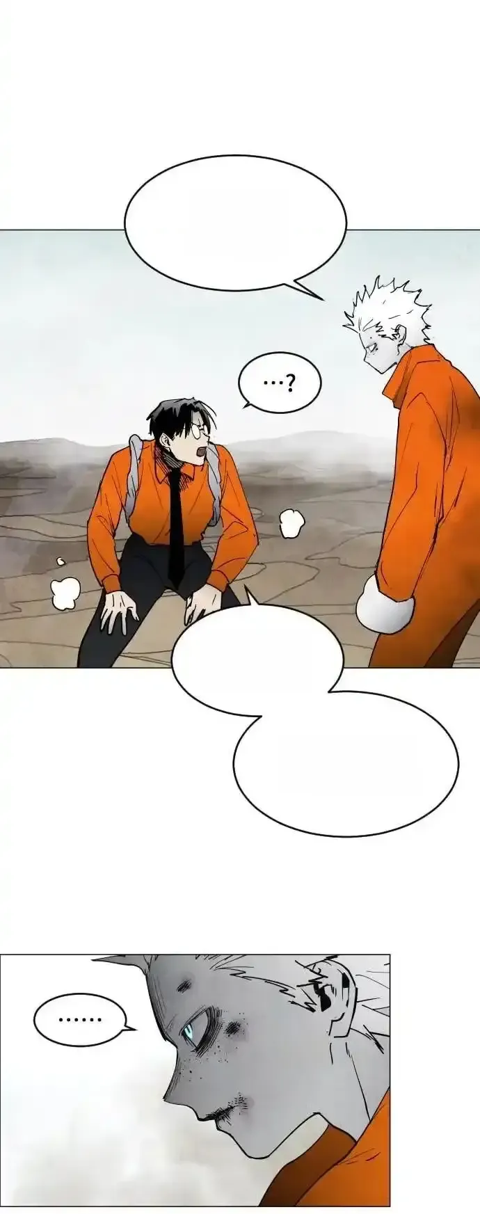 Read Fog Land PT-BR Manga Online