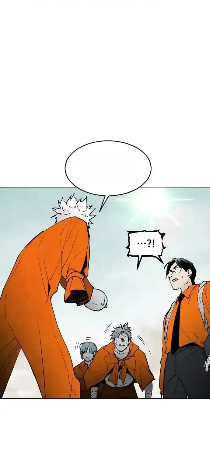 Read Fog Land PT-BR Manga Online