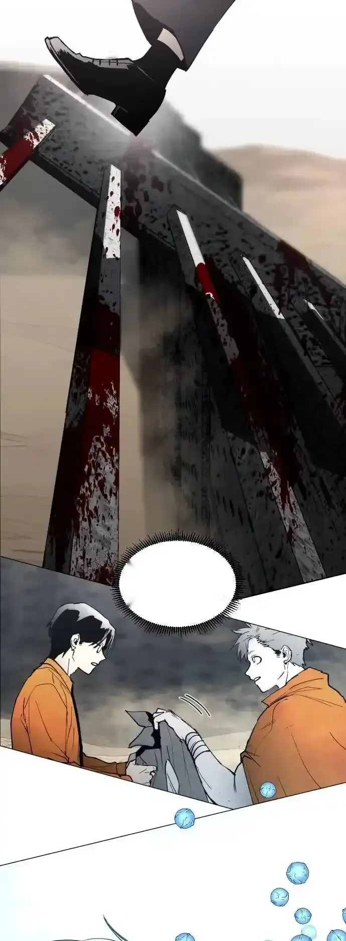Read Fog Land PT-BR Manga Online