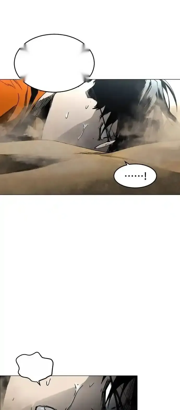 Read Fog Land PT-BR Manga Online