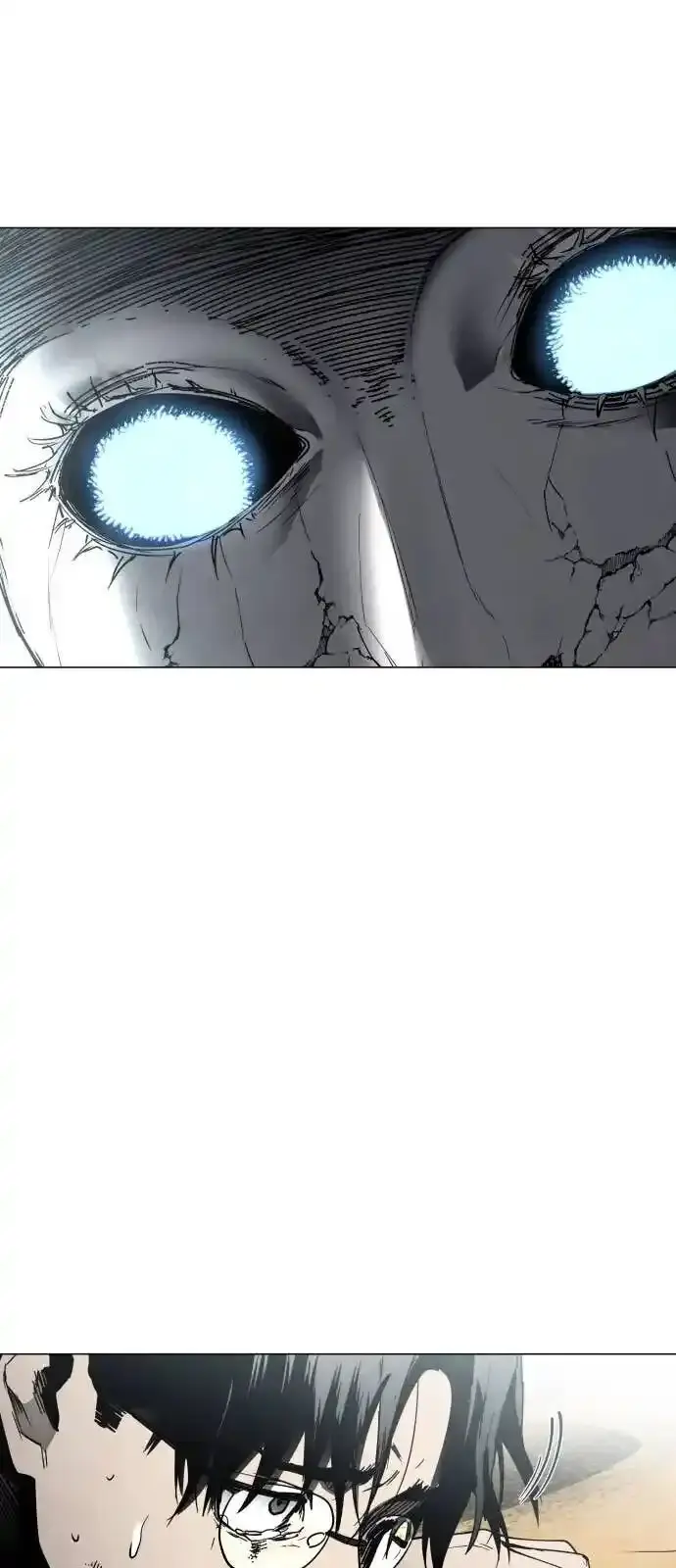 Read Fog Land PT-BR Manga Online