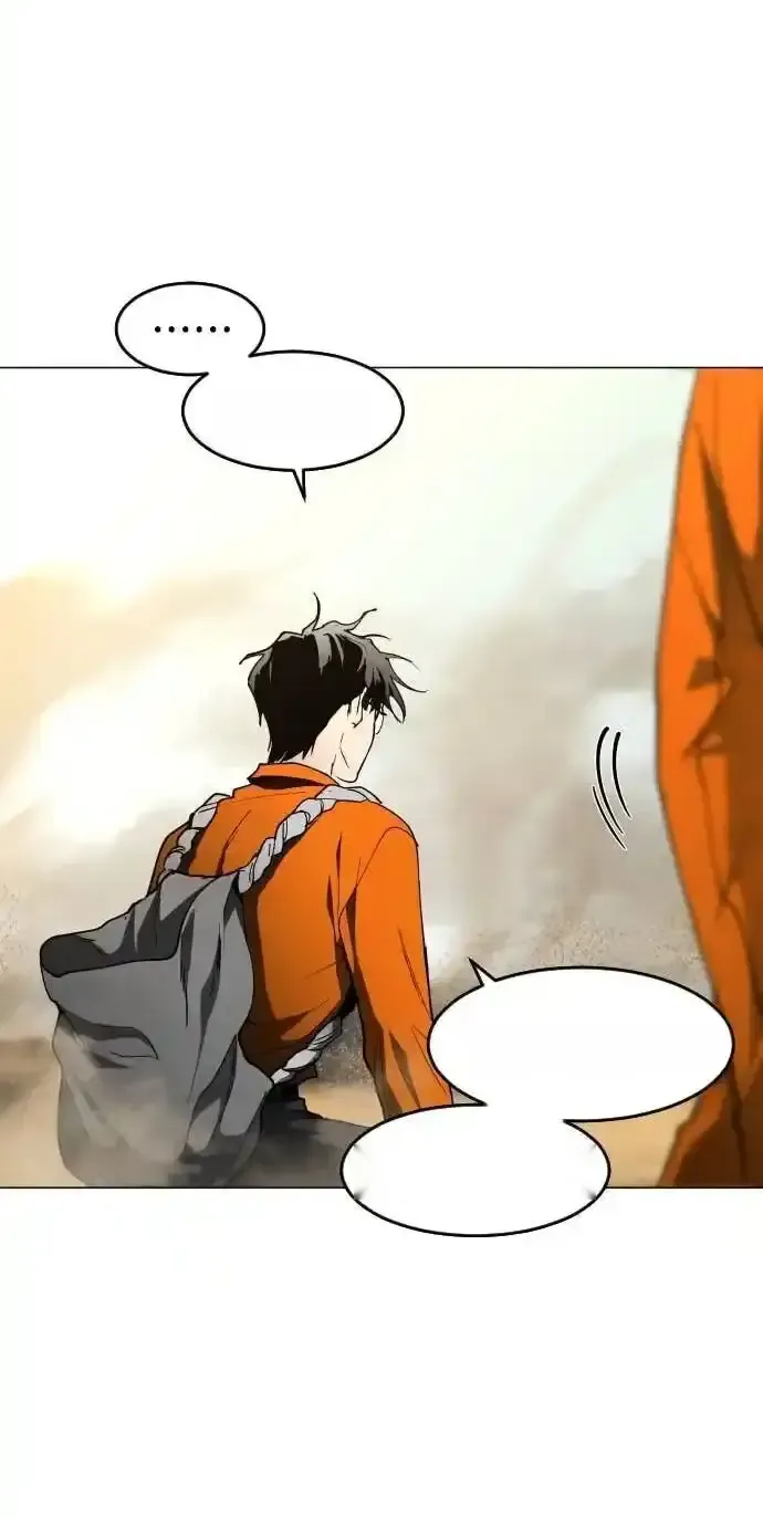 Read Fog Land PT-BR Manga Online