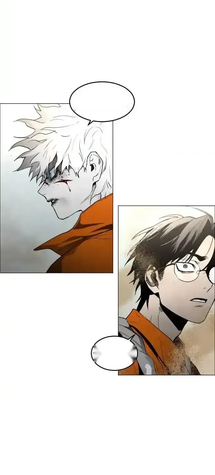 Read Fog Land PT-BR Manga Online