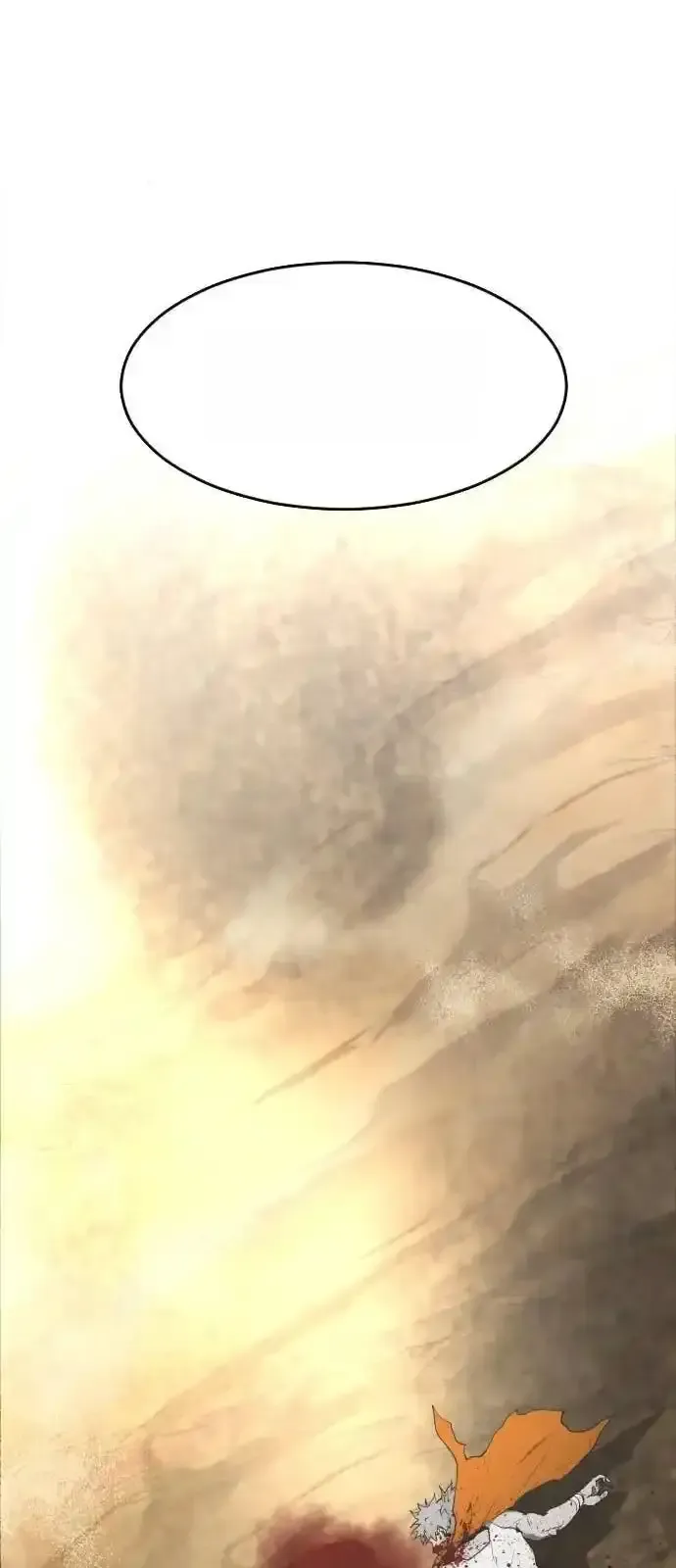 Read Fog Land PT-BR Manga Online