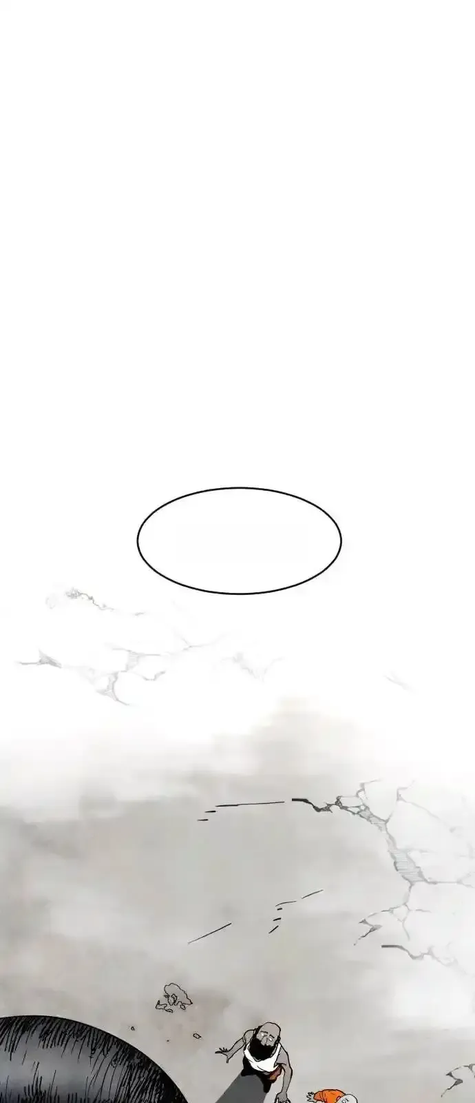 Read Fog Land PT-BR Manga Online