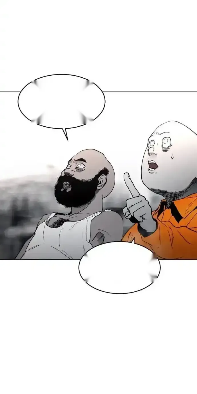 Read Fog Land PT-BR Manga Online