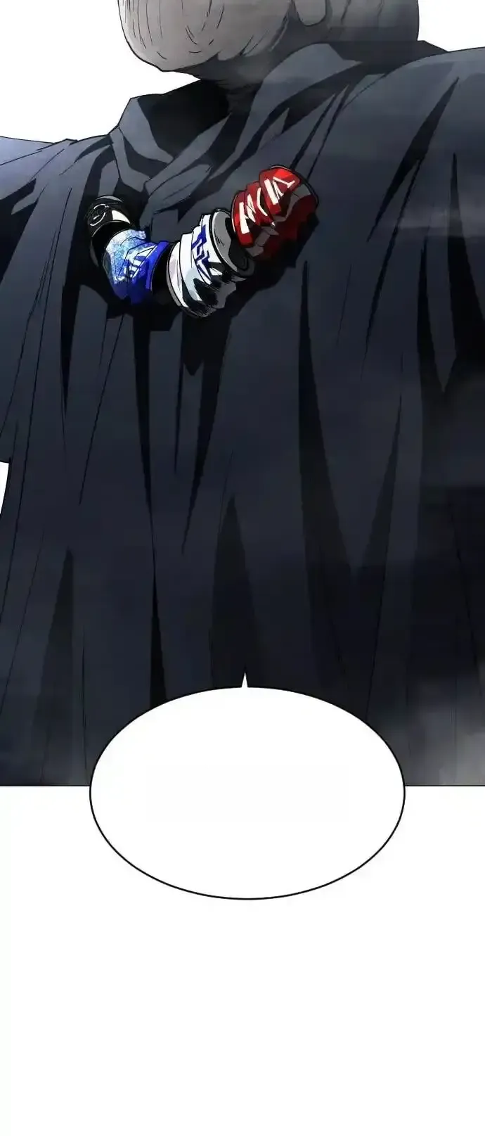 Read Fog Land PT-BR Manga Online
