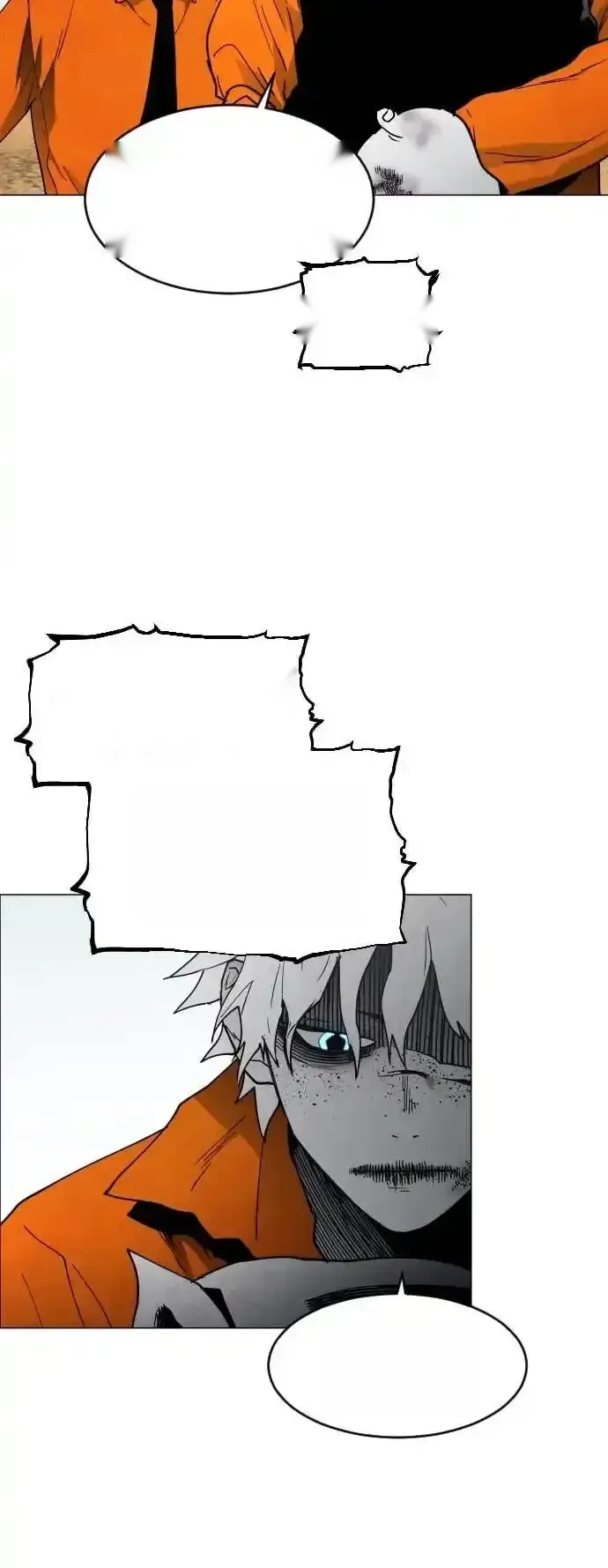 Read Fog Land PT-BR Manga Online