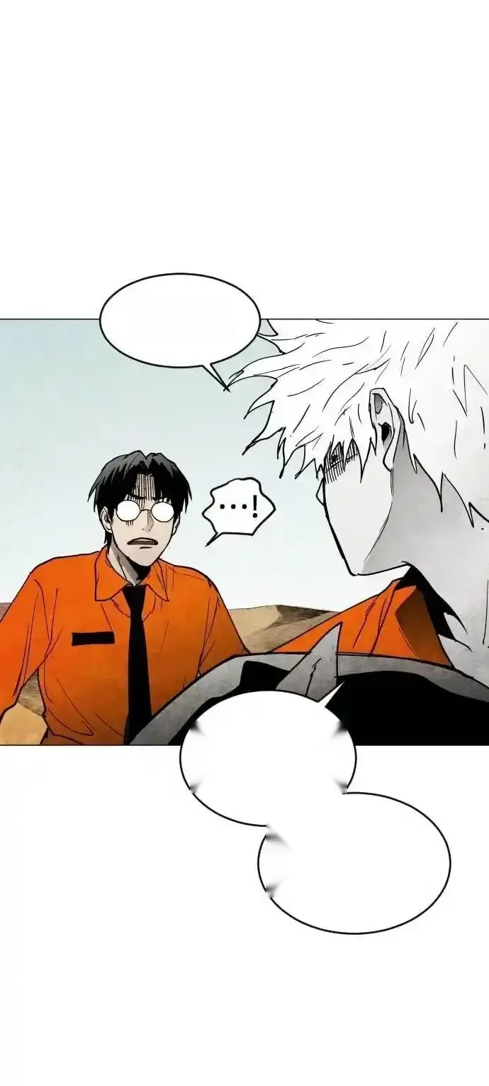 Read Fog Land PT-BR Manga Online