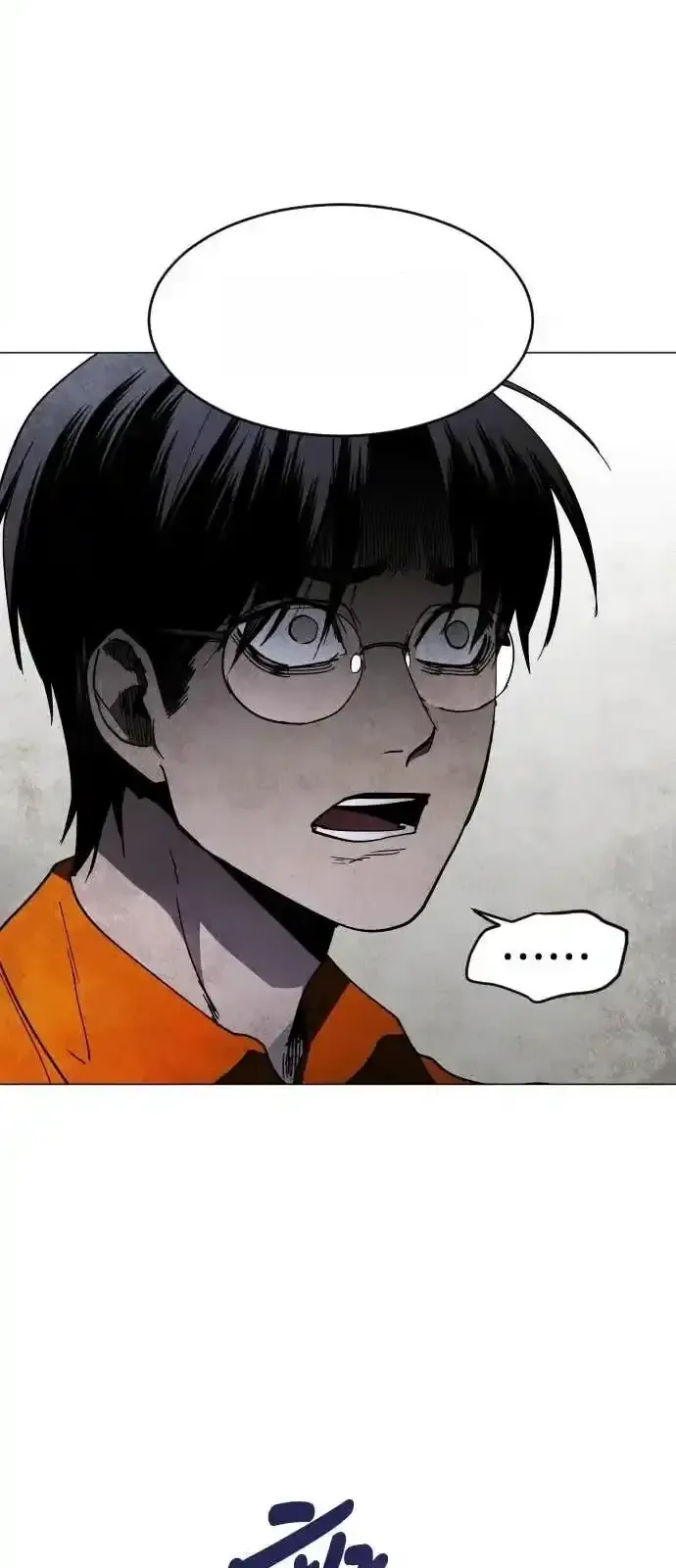 Read Fog Land PT-BR Manga Online