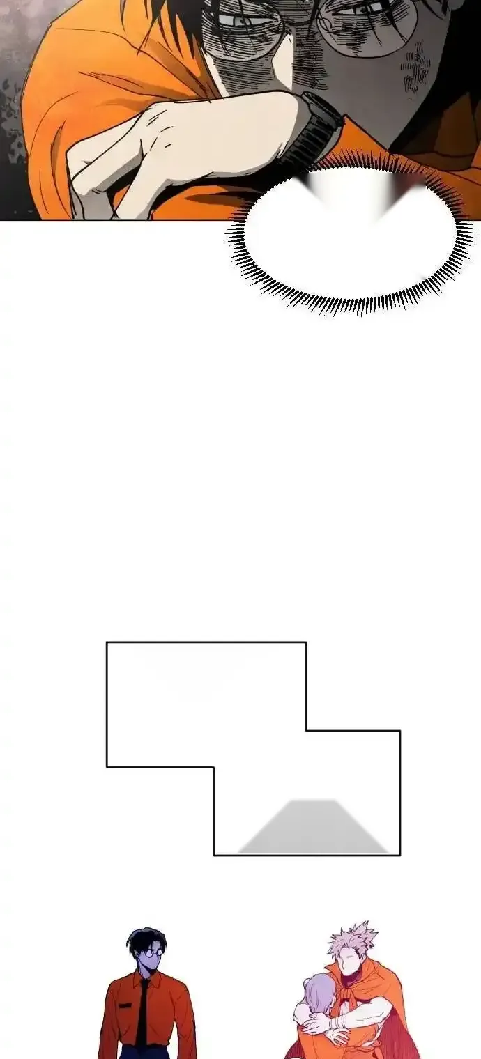 Read Fog Land PT-BR Manga Online