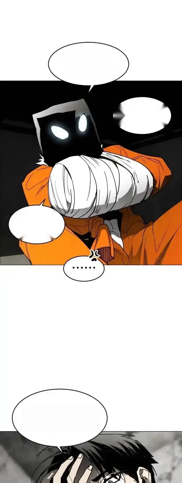 Read Fog Land PT-BR Manga Online