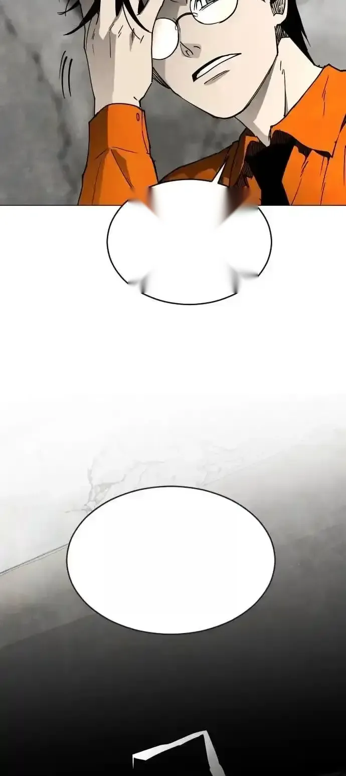 Read Fog Land PT-BR Manga Online