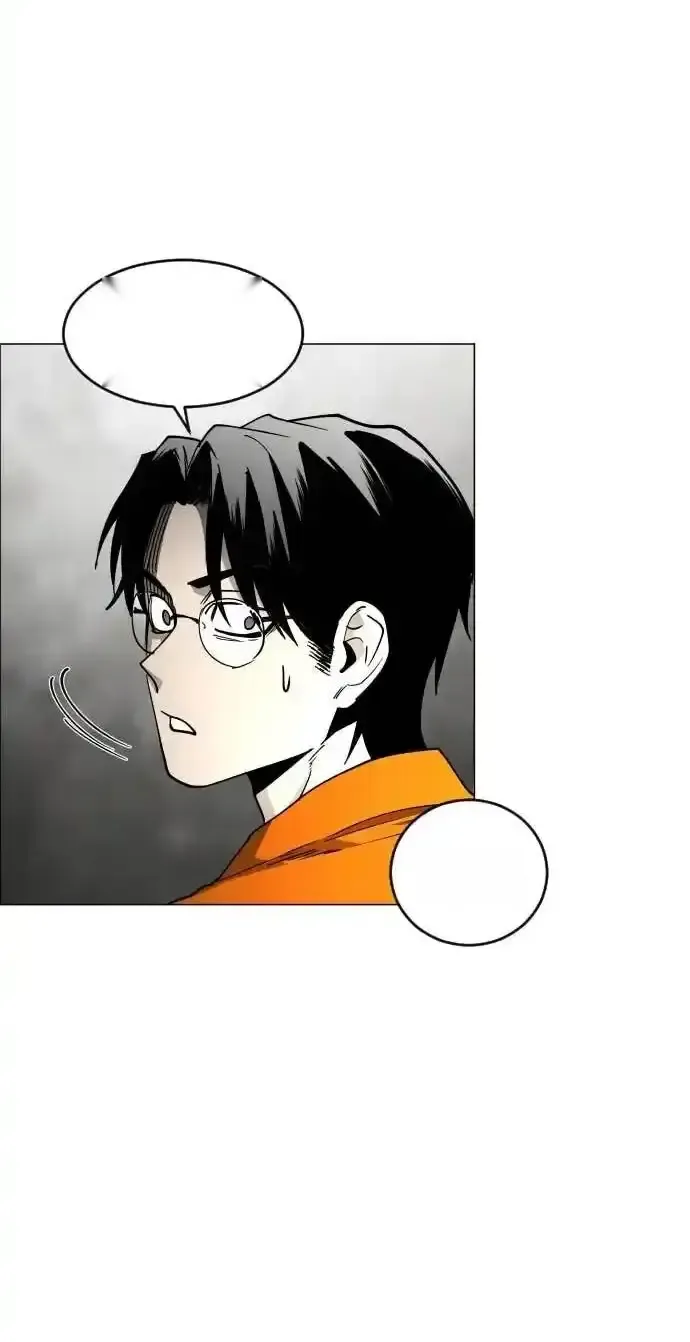 Read Fog Land PT-BR Manga Online