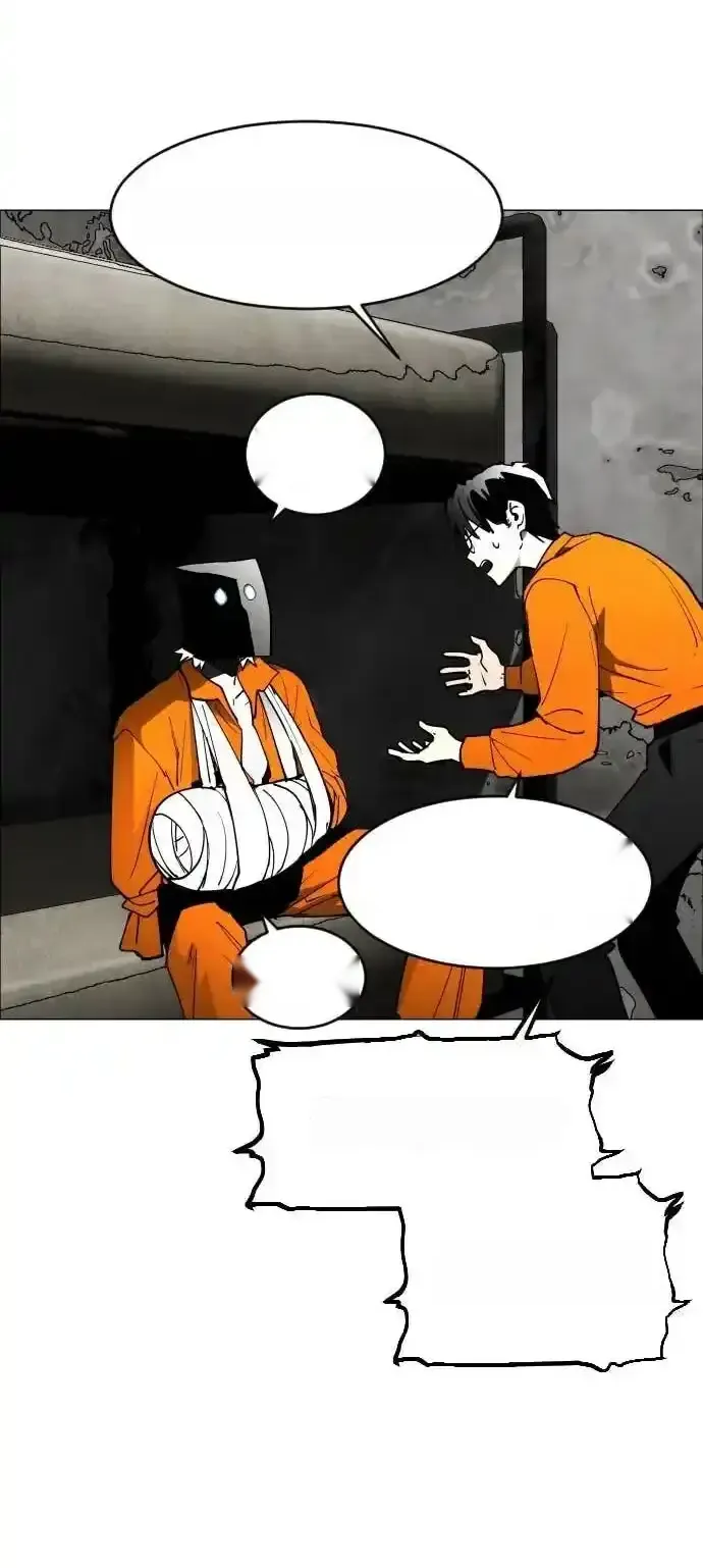 Read Fog Land PT-BR Manga Online