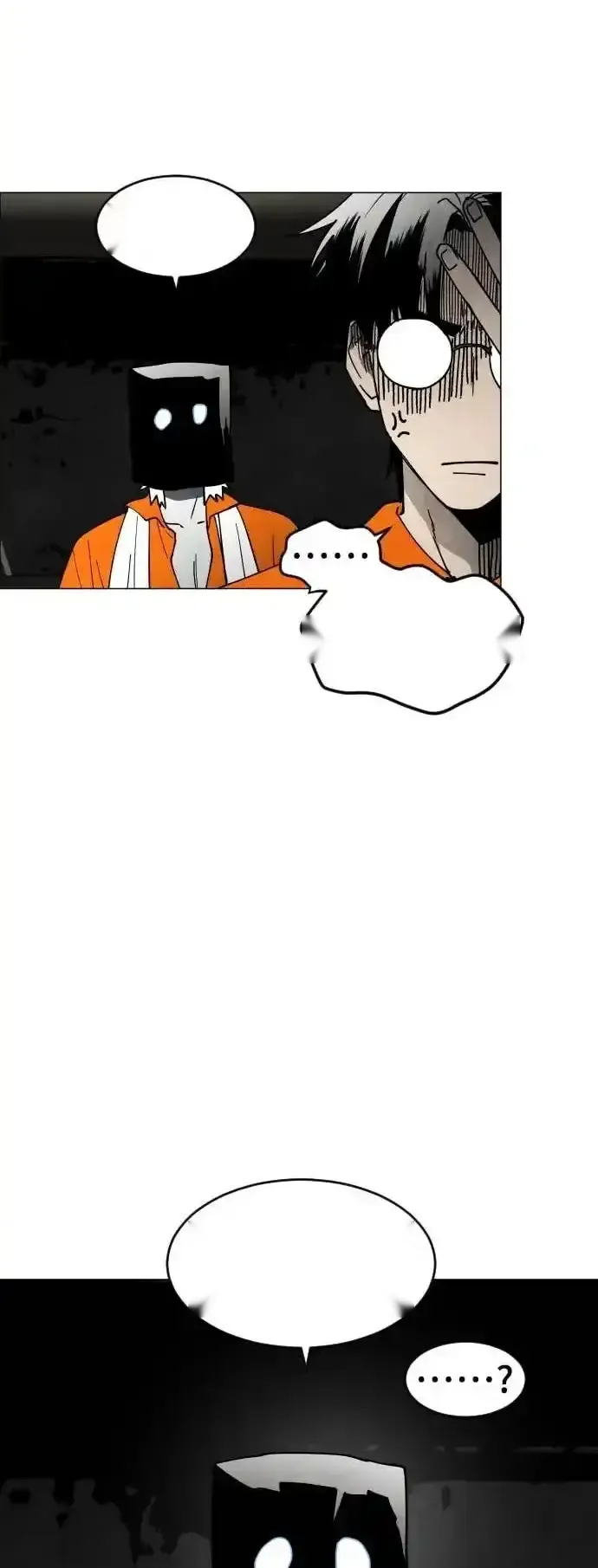 Read Fog Land PT-BR Manga Online