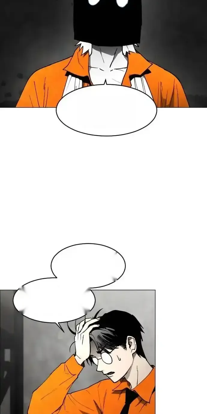 Read Fog Land PT-BR Manga Online