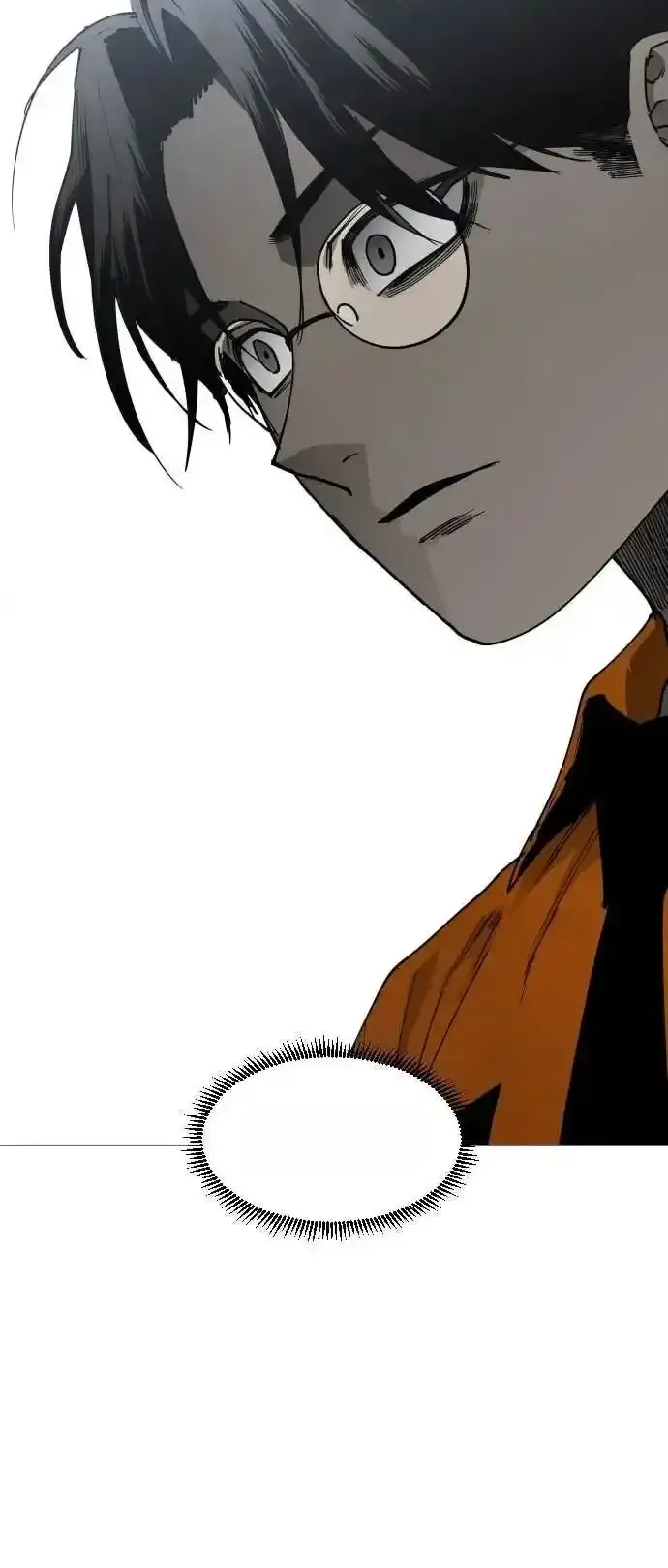 Read Fog Land PT-BR Manga Online