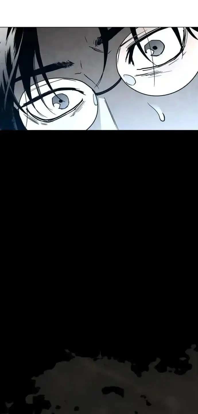 Read Fog Land PT-BR Manga Online