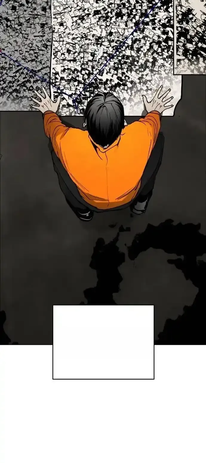 Read Fog Land PT-BR Manga Online
