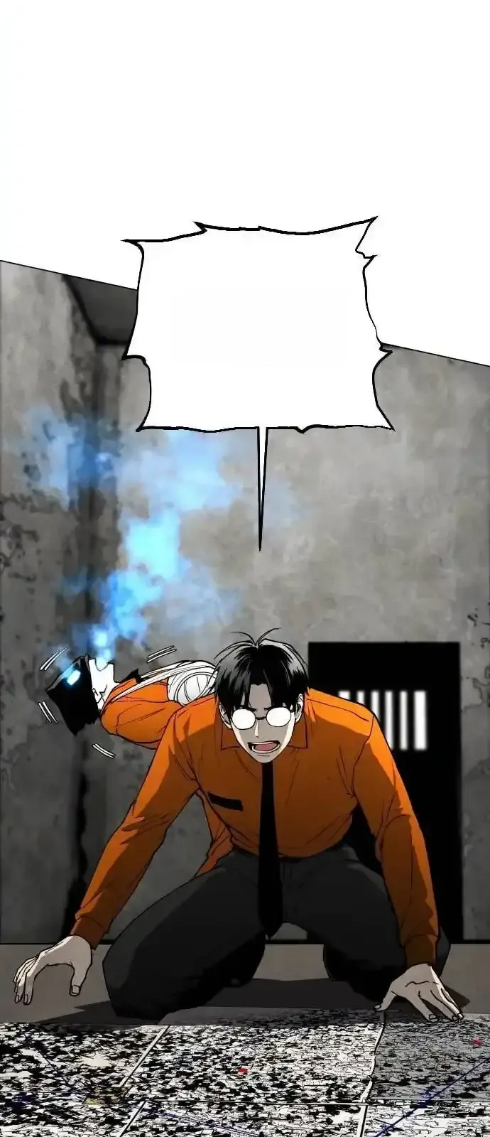 Read Fog Land PT-BR Manga Online