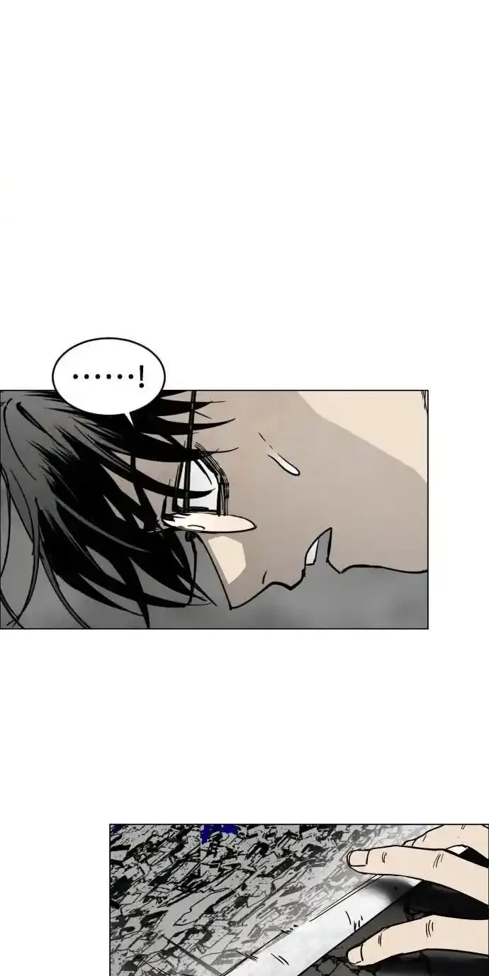 Read Fog Land PT-BR Manga Online