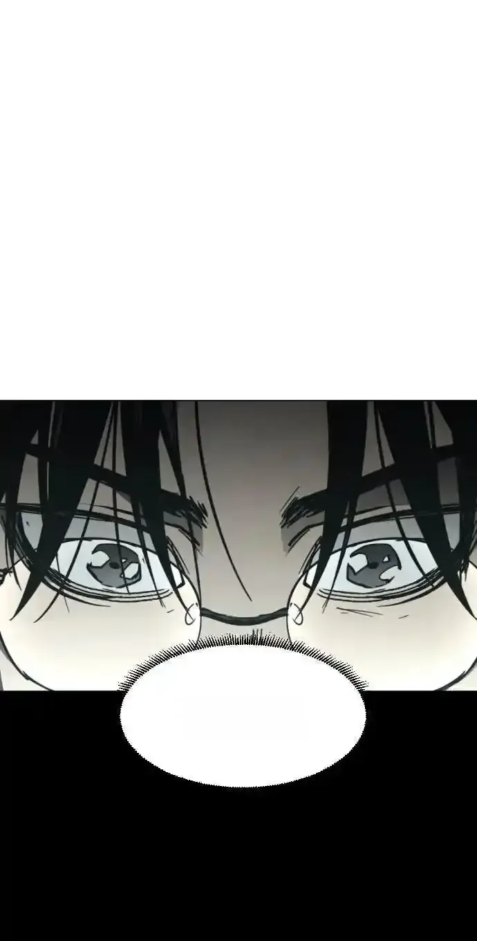 Read Fog Land PT-BR Manga Online