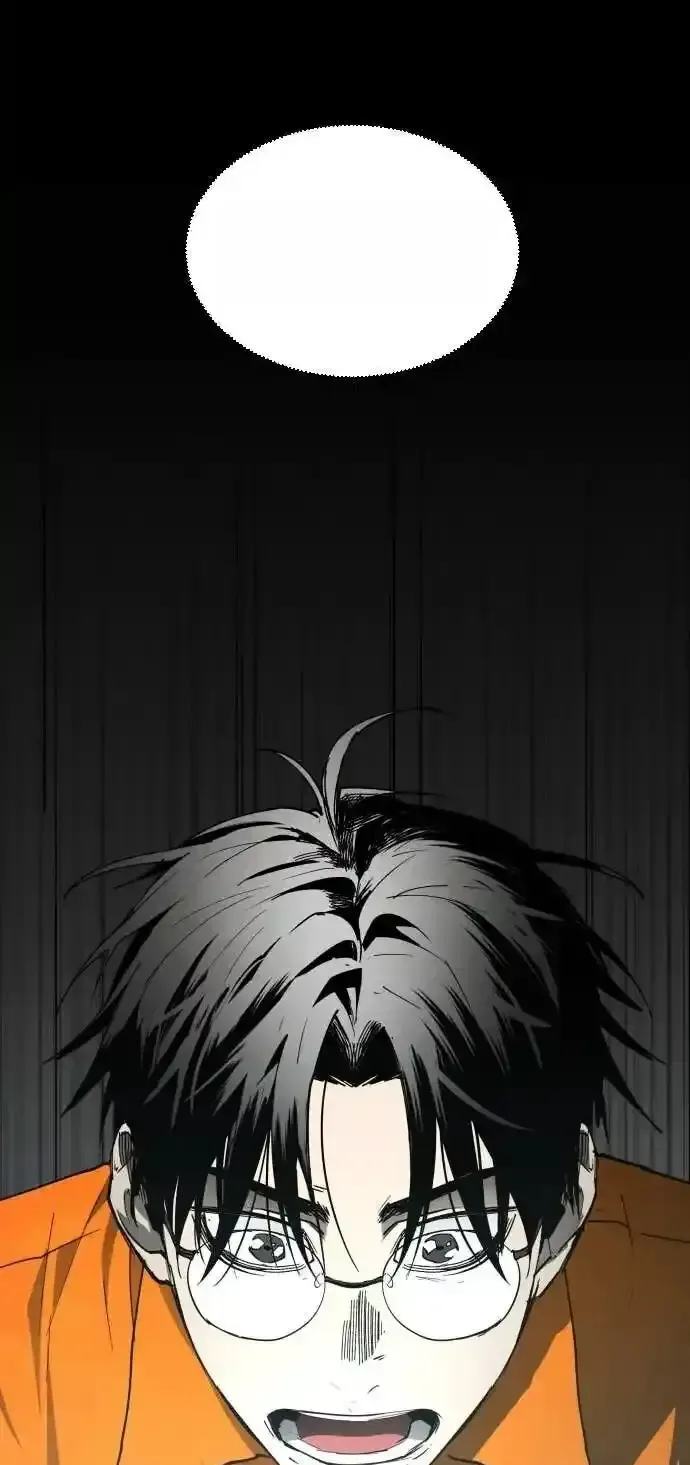 Read Fog Land PT-BR Manga Online
