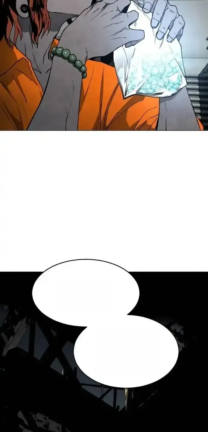 Read Fog Land PT-BR Manga Online