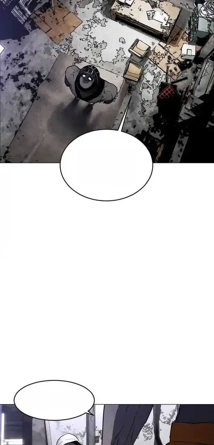 Read Fog Land PT-BR Manga Online