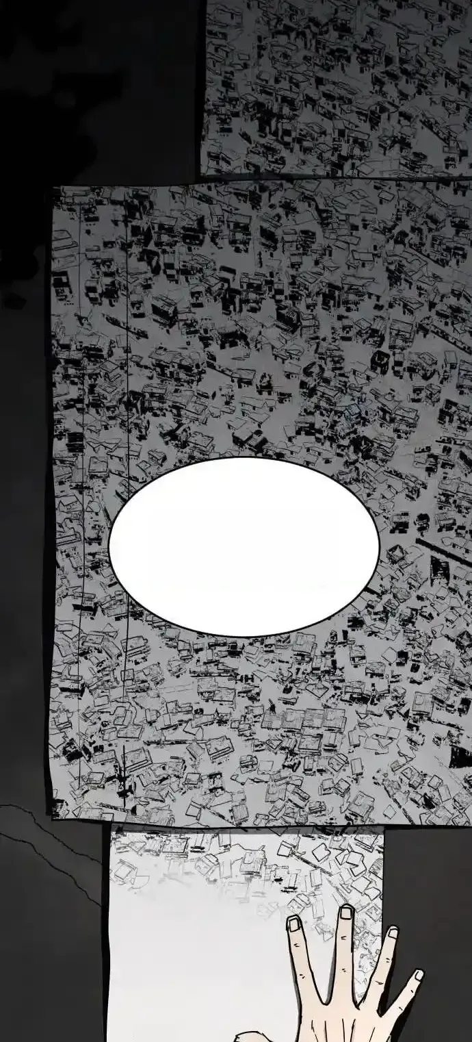 Read Fog Land PT-BR Manga Online