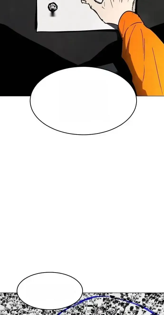 Read Fog Land PT-BR Manga Online