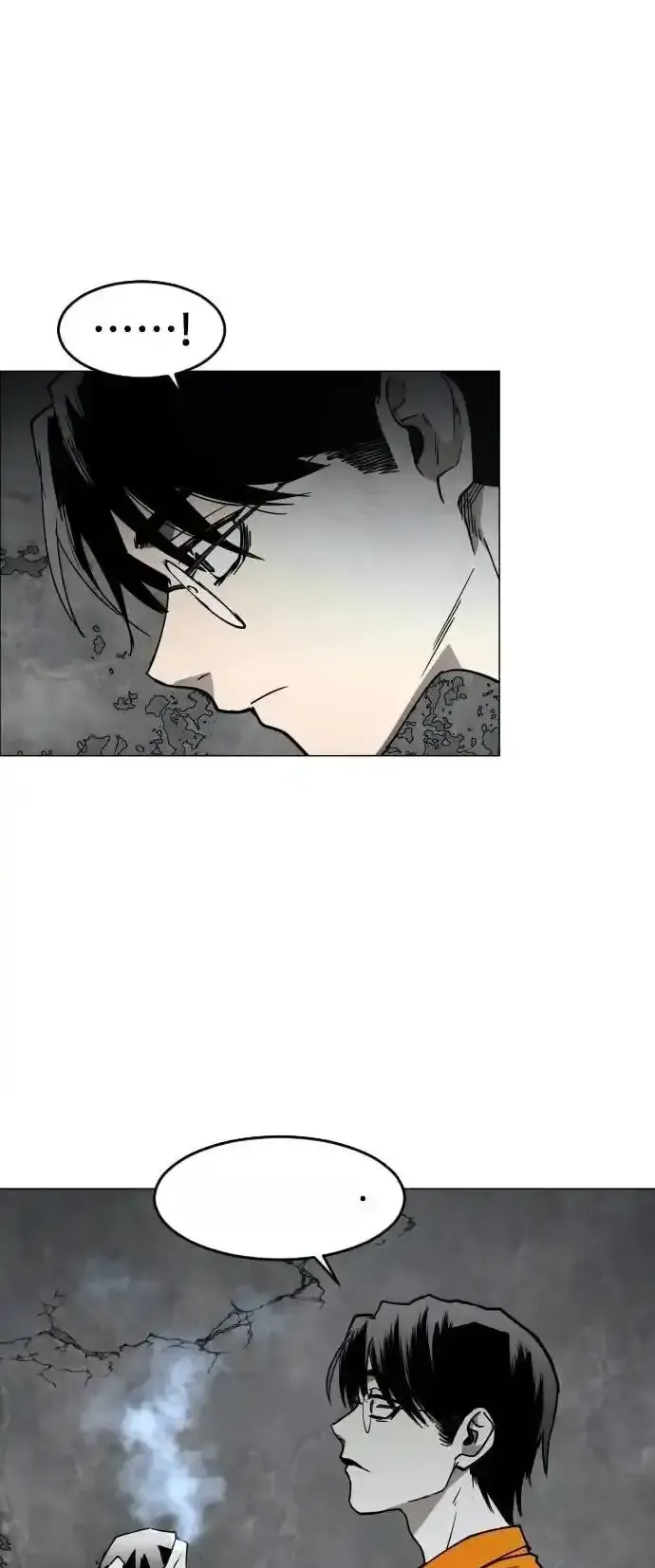 Read Fog Land PT-BR Manga Online