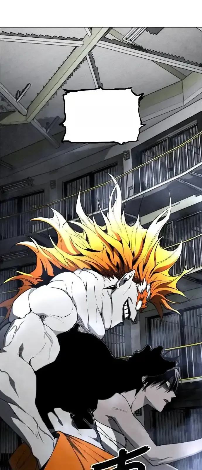 Read Fog Land PT-BR Manga Online